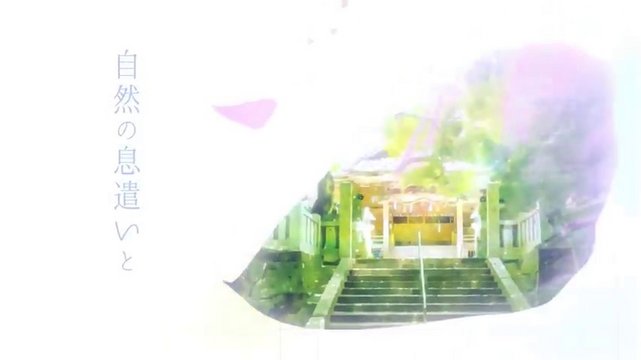 Kosaka Shrine visit